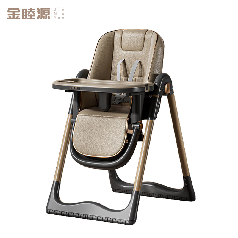 金睦源 JIN MU YON 儿童餐椅 香槟色 张