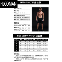 HLCOMAN夏运动短裤男女跑步健身裤羽毛球裤团队活动比赛短裤透气中裤