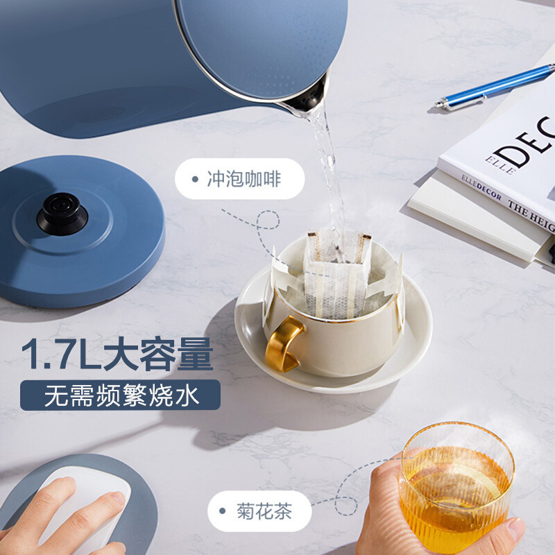 苏泊尔(SUPOR)电水壶电热水壶烧水壶开水壶煮水壶热水壶1.7L双层防烫轻音304不锈钢全钢无缝SW-17T12F