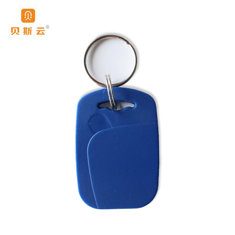 贝斯云 门禁卡 BSY-卡1(50个)) 包