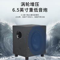 现代 HYUNDAI H-12 回音壁音响低音炮 家庭影院KTV 电视音响客厅家用蓝牙音箱