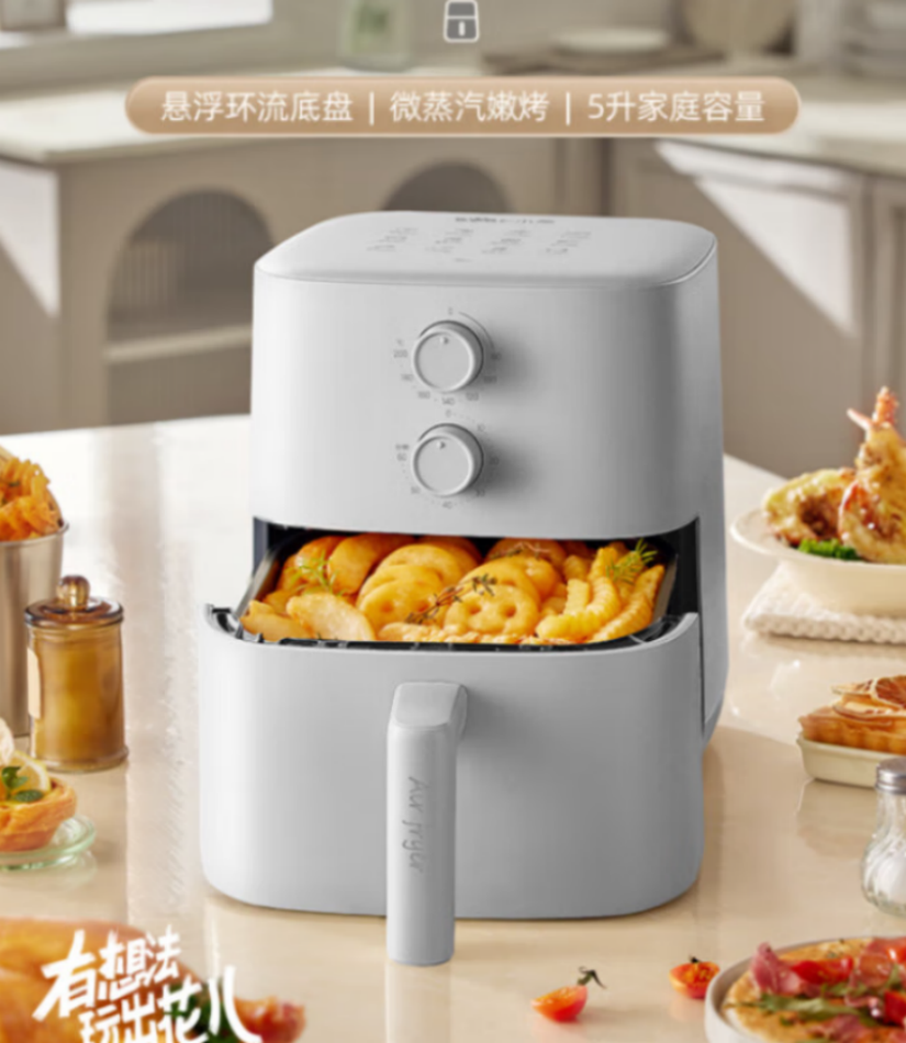 小熊(Bear)空气炸锅家用多功能5L微电脑触控 QZG-Z15B3高清大图