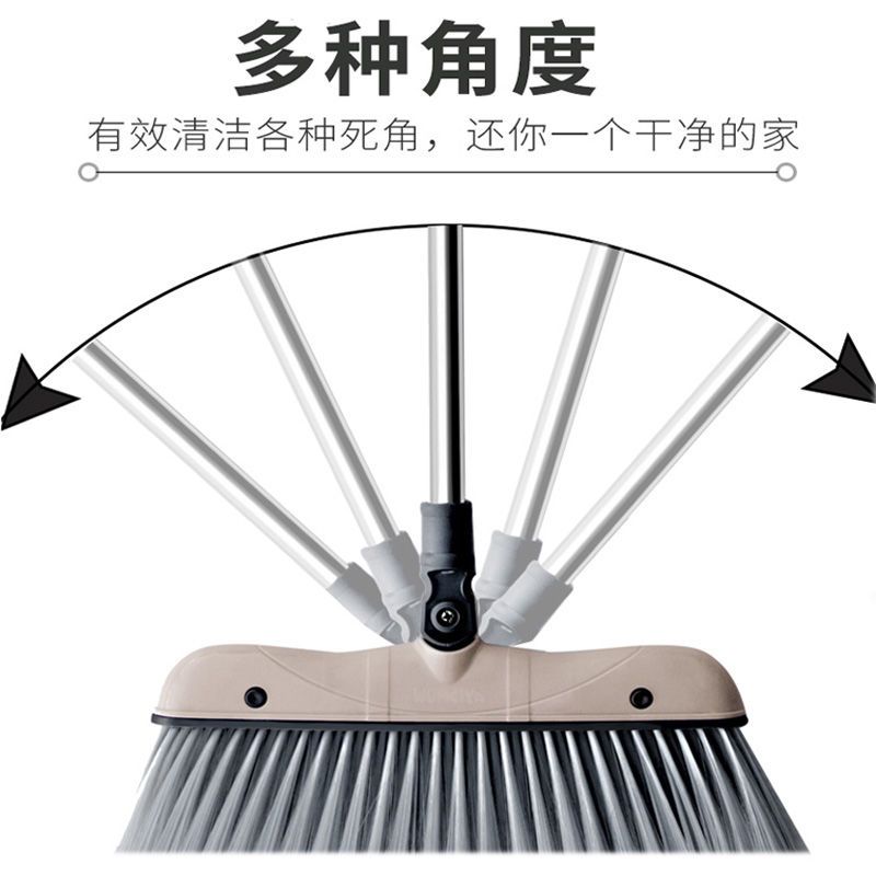 【沃美雅】扫把套装簸箕组合扫地笤帚软毛家用扫帚卫生间神器刮水