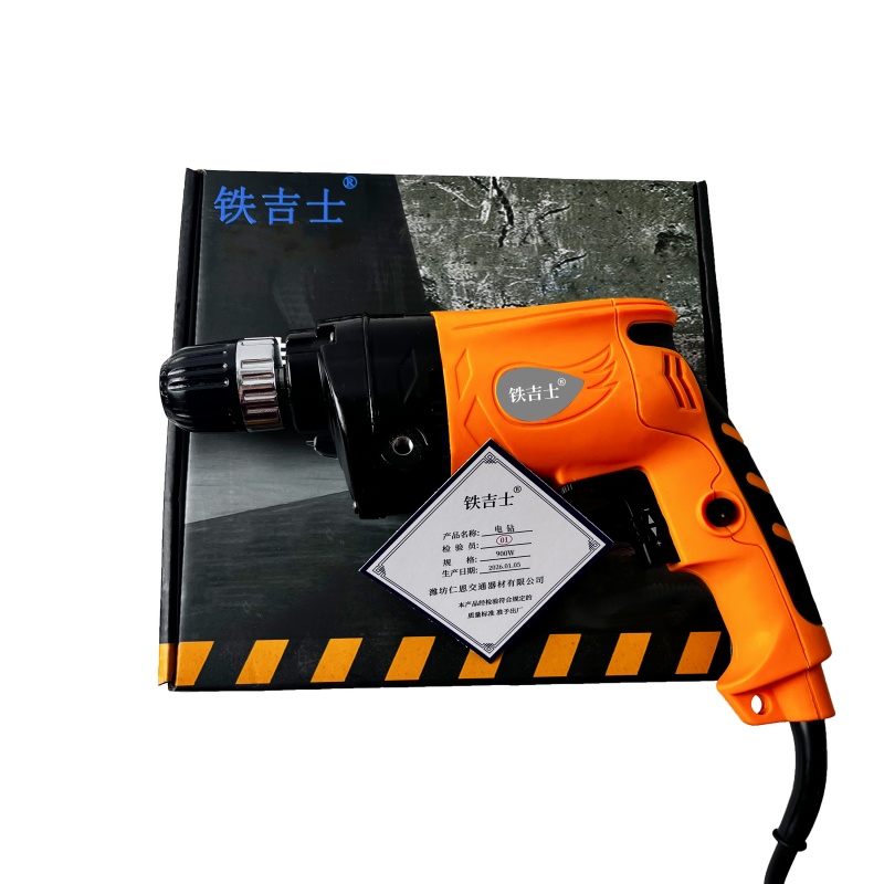 铁吉士 工业手电钻 大功率电动螺丝刀 把高清大图