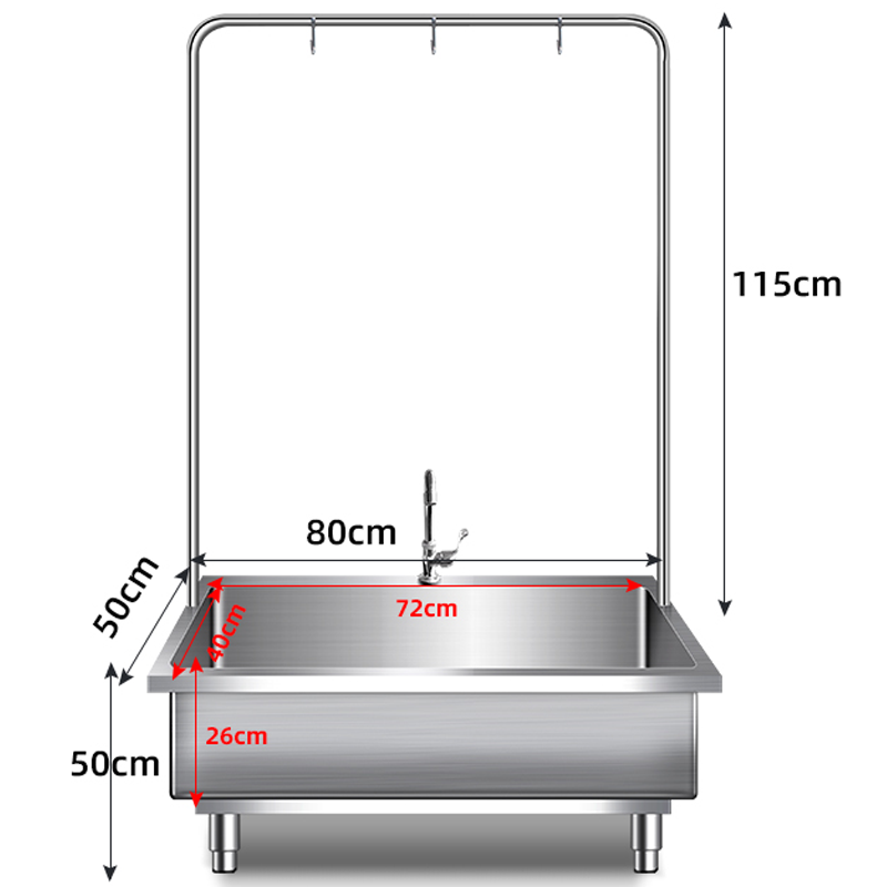 豫龙都 水池 80cm 个高清大图