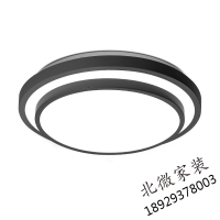 卧室led吸顶灯双层吸顶灯卧室灯厨卫厕所阳台灯过道灯客厅灯