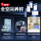 美的(Midea)家用电冰箱 一级能效双变频325升多门四开门小型超薄风冷无霜节能低噪BCD-325WFPM(E)布朗棕