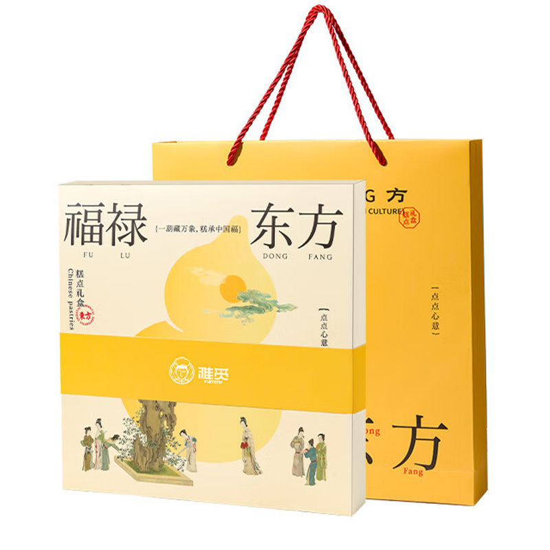 雅觅糕点礼盒颗粒饱满口绵密丝滑感细腻低糖清甜荷塘月色款640g