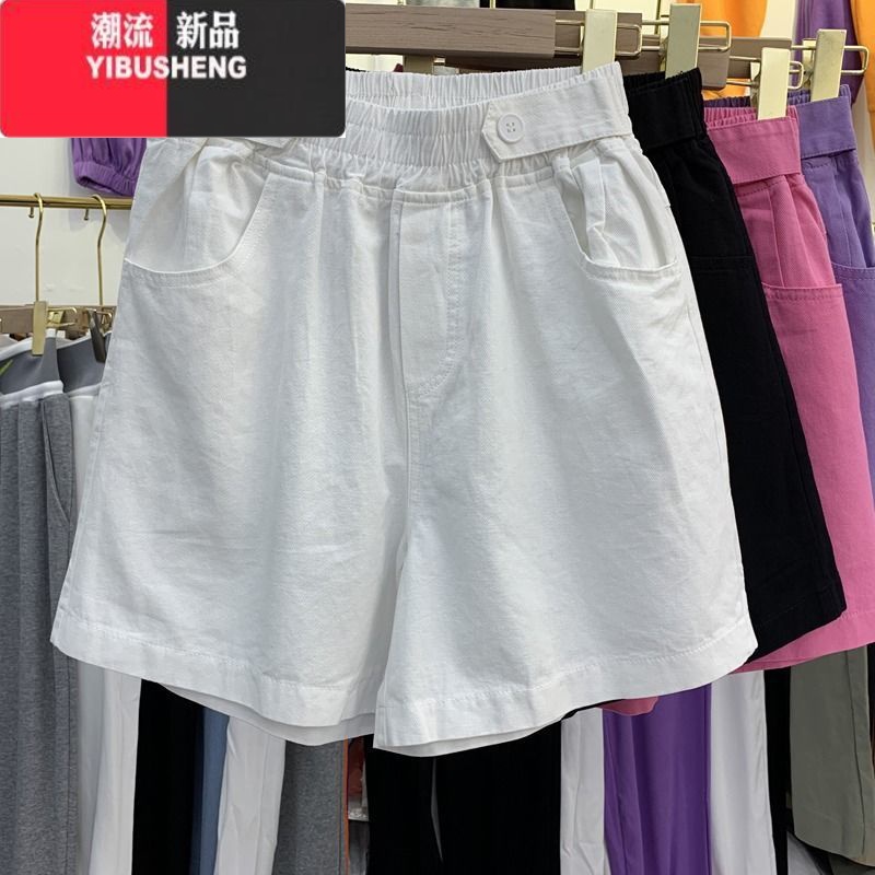YIBUSHENG含棉休闲裤女宽松版五分裤季薄款新款高腰阔腿裤小个子短裤女 纯白--潮萌天使夏天洗水棉 2XL建议121-130斤