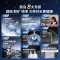 美的(Midea)净水器家用星河3.0弱碱净水器1200G净饮一体0阻垢剂 反渗透厨下式净饮机