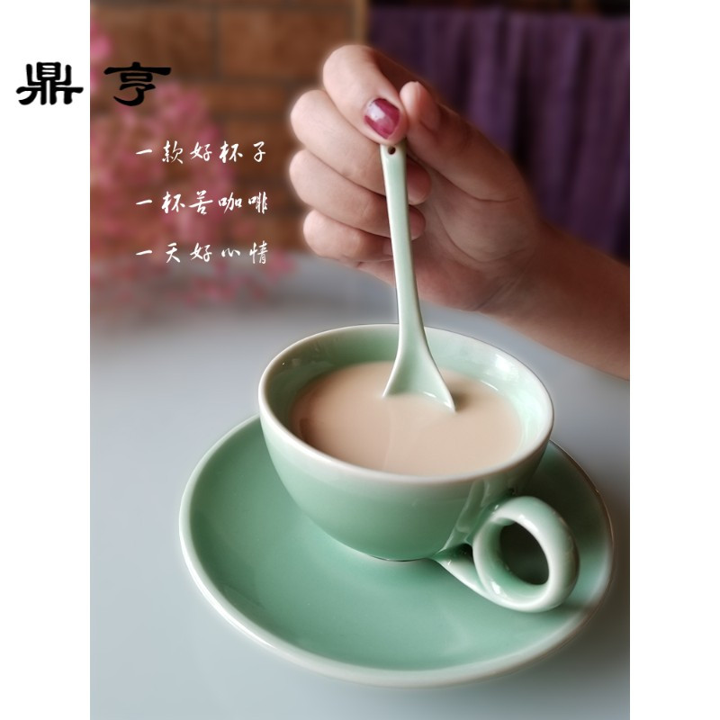 鼎亨欧式小咖啡杯套装简约下午茶创意家用咖啡杯碟勺龙泉青瓷