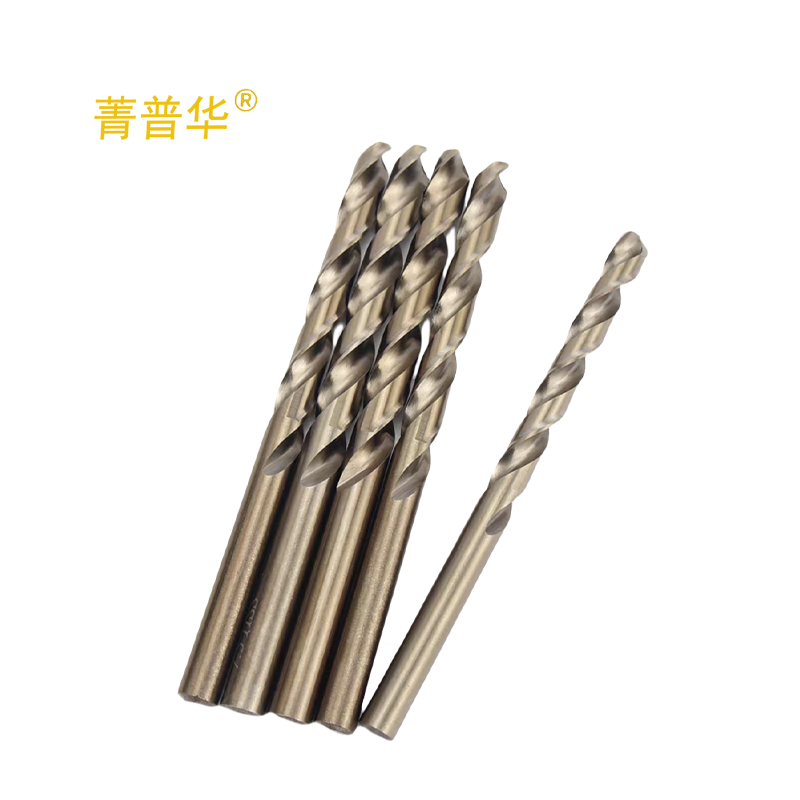 菁普华含钴麻花钻头高硬度不锈钢打孔直柄钻头高清大图
