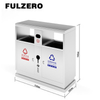 FULZERO 不锈钢垃圾桶 60L 个