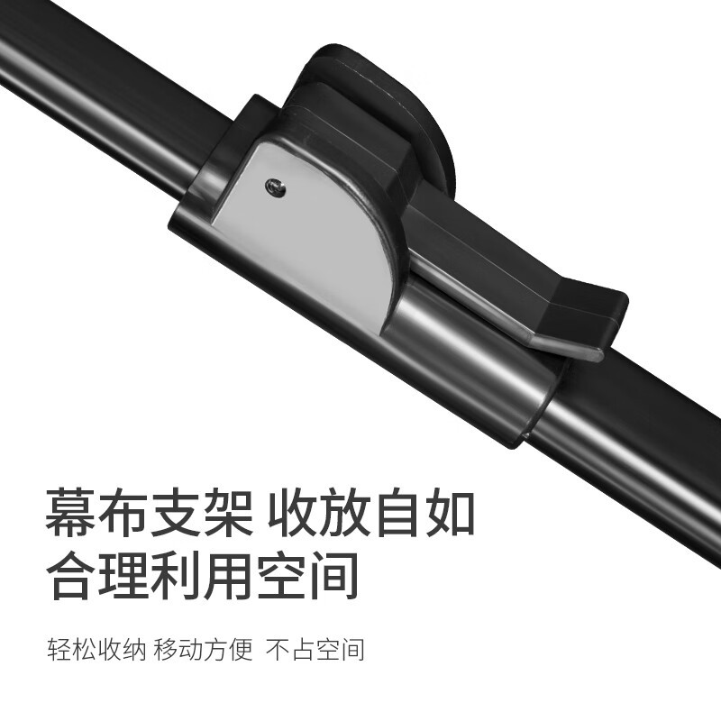 得力(deli)120英寸 16:10(兼容16:9)支架投影幕布投影布 简易家用投影机投影仪幕布50496 单位:个