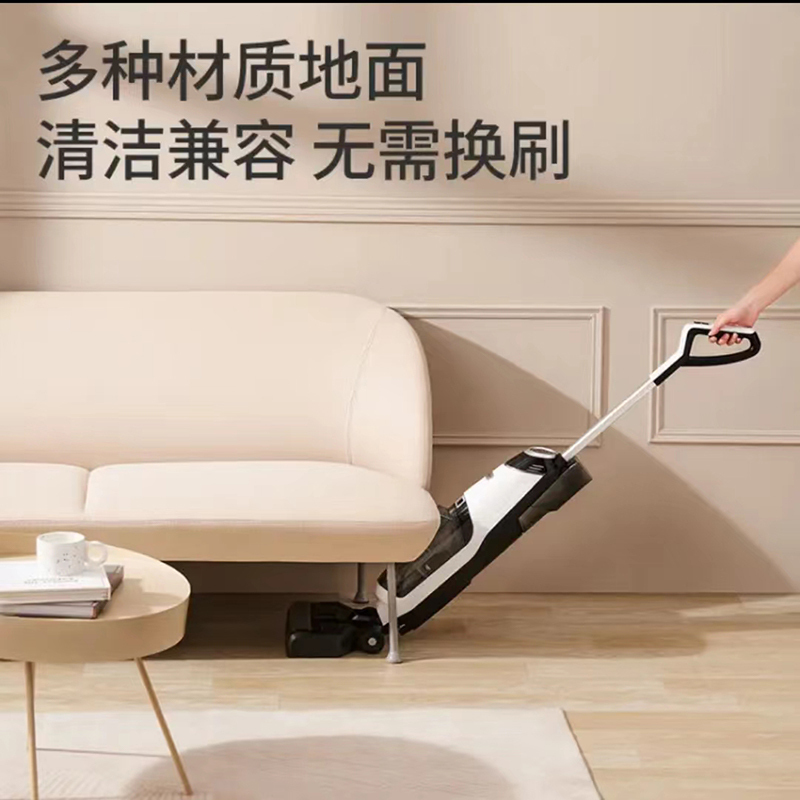 [新品首发]施耐德(schneider)xdj-001l 无线智能洗地机 led家用扫地机