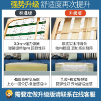 布雷尔（BULEIER）沙发 布艺沙发 简约现代客厅套装组合沙发 U型转角沙发大小户型可拆洗沙发 可升级乳胶款沙发