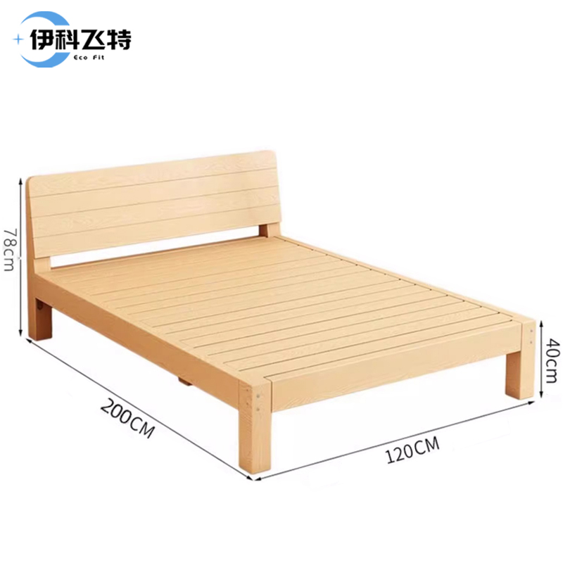 伊科飞特木质单人床1200*2000*400mm张高清大图