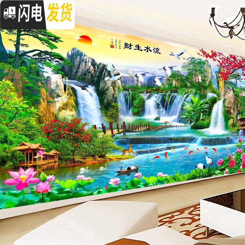 三维工匠迎客松十字绣2019新款线绣客厅2020自己绣手工山 印花-满绣[丝线-190X80厘米]三股绣[送绣圈+小画]