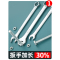 两用扳手(梅叉)