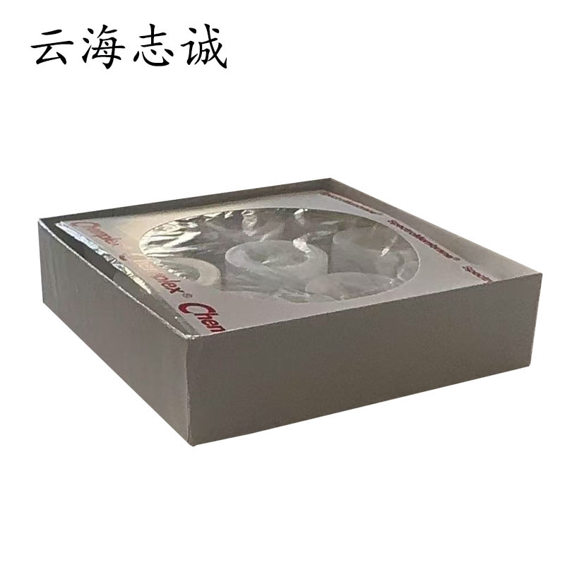 电子OA荧光测试膜盒 3018 1盒高清大图