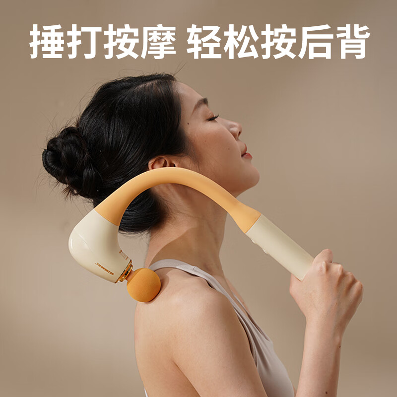 和正 弯头筋膜枪弧形肌肉按摩器 HZ-JMQ-8 单位:个高清大图