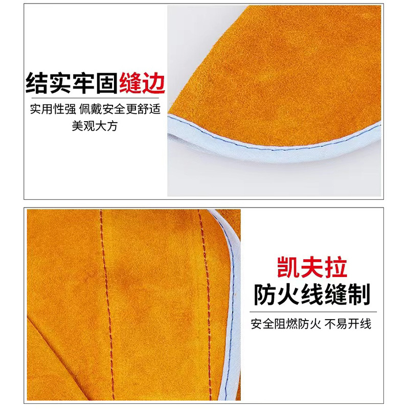 邦能之星牛皮护脚防飞溅防烫隔热防火星电焊工护腿高清大图