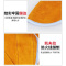 邦能之星牛皮护脚防飞溅防烫隔热防火星电焊工护腿