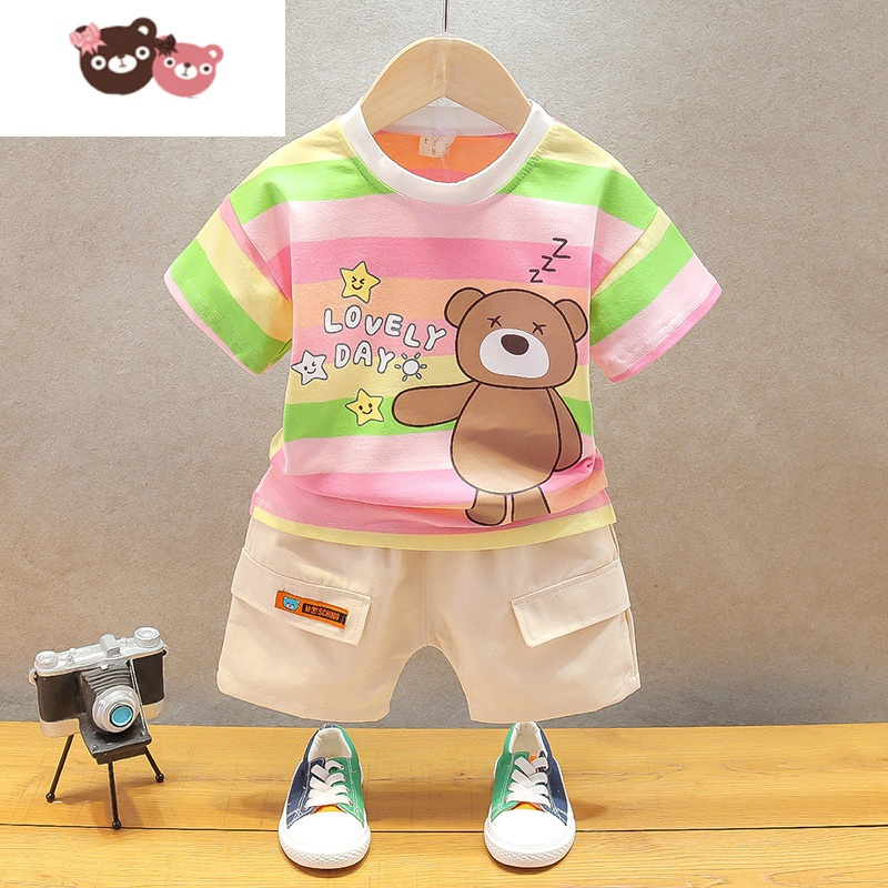 绿彩虹光儿童短袖套装夏季男女童装婴儿条纹衣服小孩短裤宝宝夏装休闲