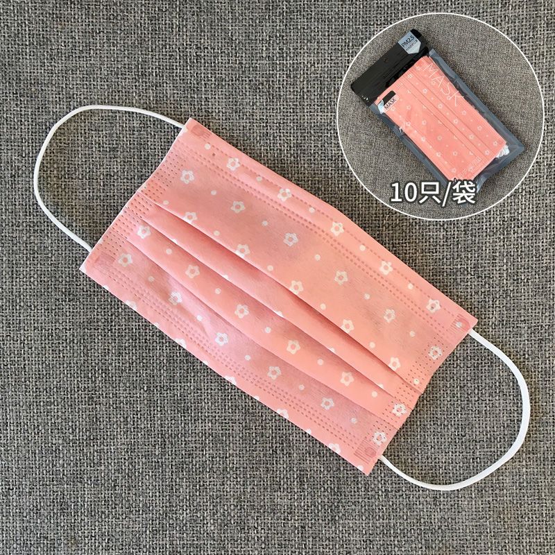 一次性三层口罩熔喷防护尘透气男女印花可爱卡通时尚韩版成人