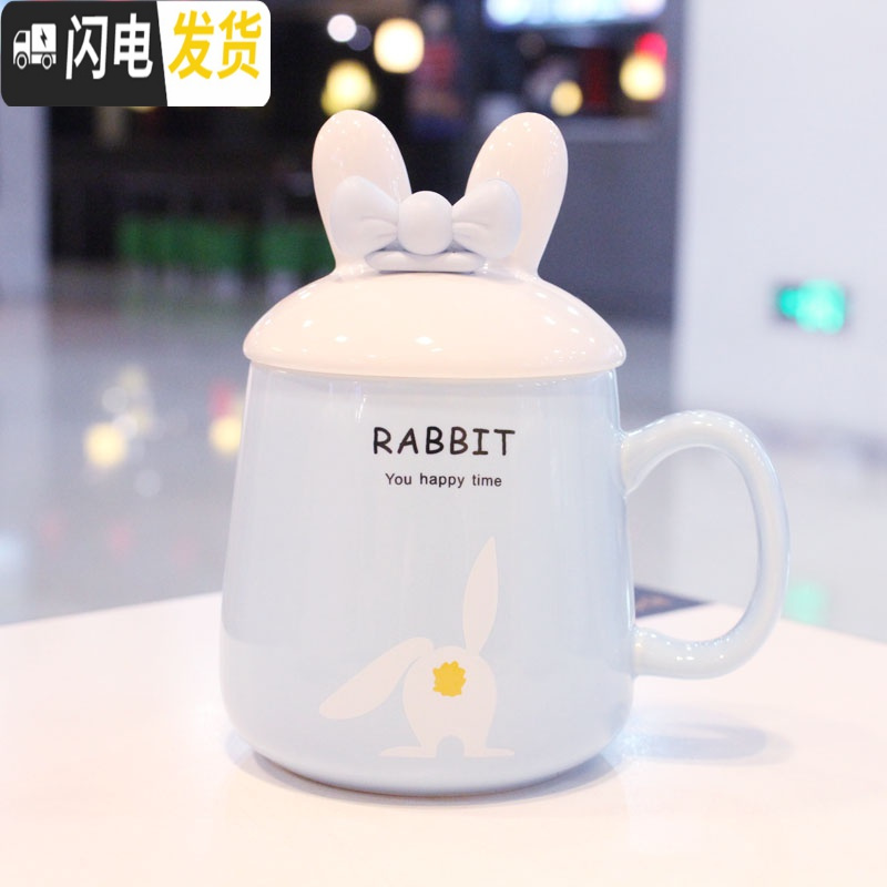 三维工匠粉色蝴蝶结可爱公主陶瓷杯子少女潮流带盖勺水杯办公室咖啡马克杯