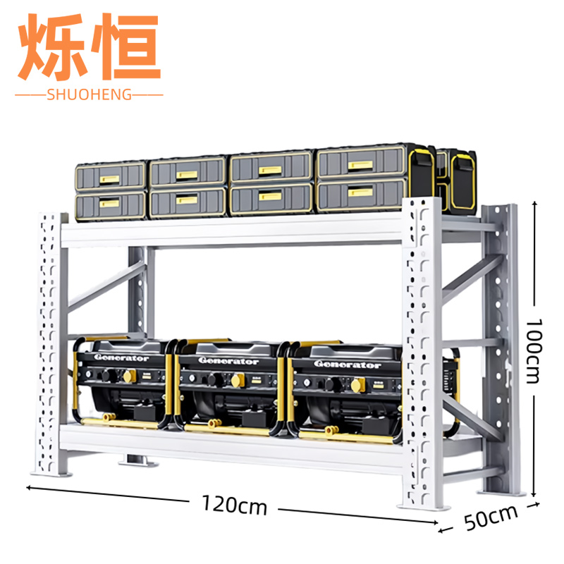 烁恒 两层货架100*40*100cm 组高清大图