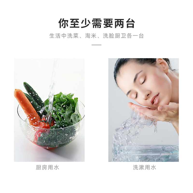 澳柯玛(AUCMA)净水器水龙头ASL-02过滤器自来水净化器厨房卫生间洗漱通用滤芯1机1芯原装滤芯 一机一芯