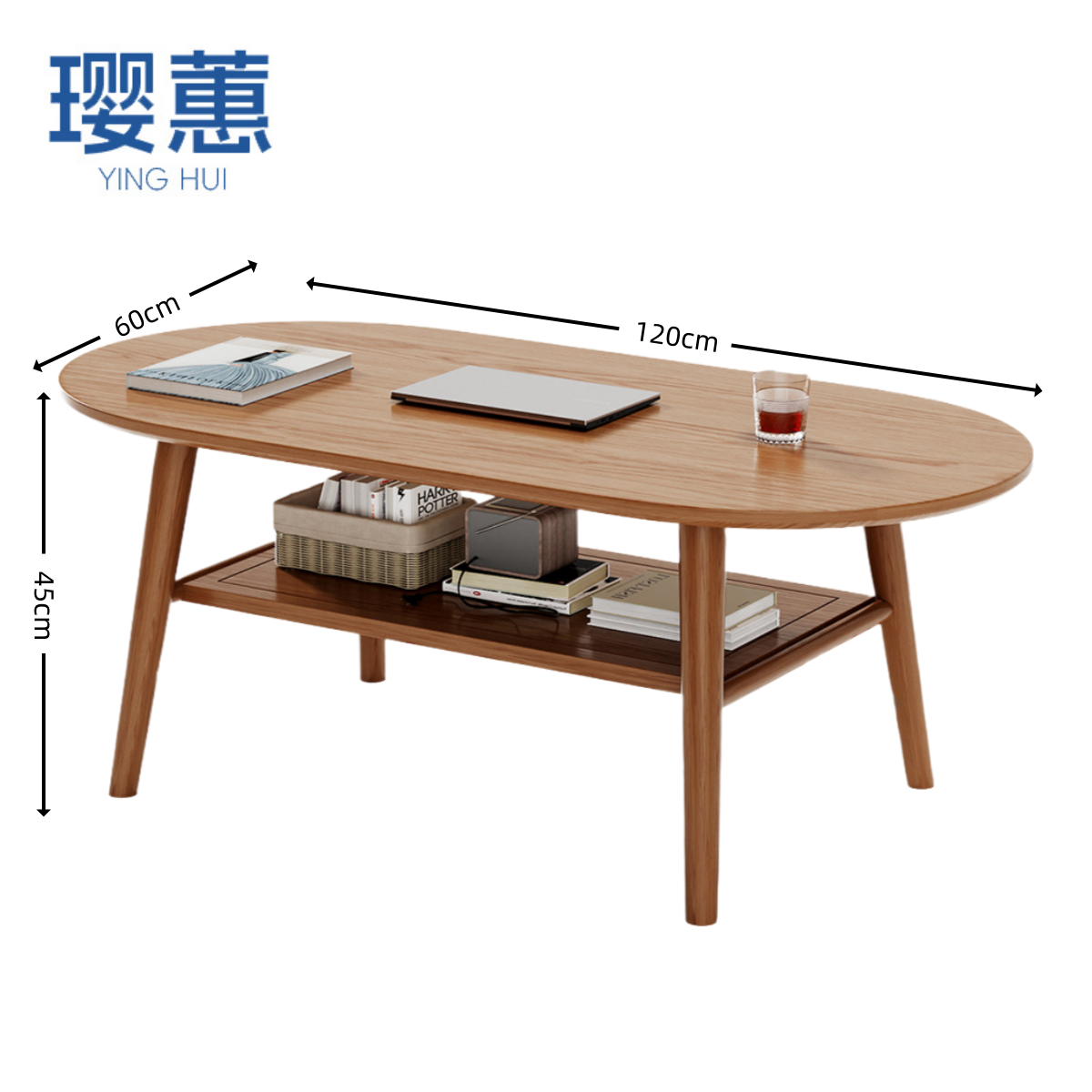 璎蕙 木质茶几100cm 张高清大图