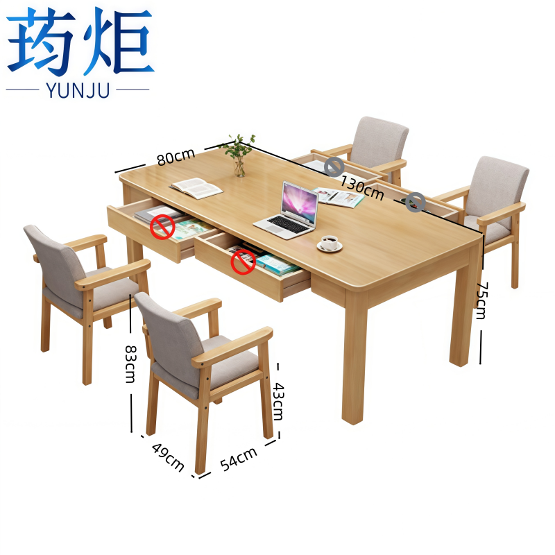 荺炬书桌高清大图