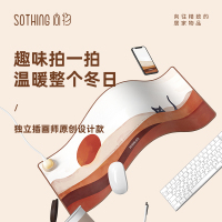 向物（SOTHING）暖桌垫拍拍 DSHJ-S-2108（花色随机）