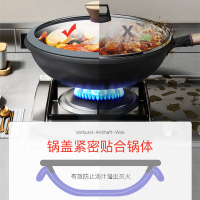 康巴赫(KBH)锅具 防溢炒锅30cm 防溢救生圈设计 多层压铸 麦饭石色不易粘锅煤气灶电磁炉通用