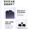 OPPO Reno15 Pro 16GB+512GB 蜜糖金 2亿超清影像 天玑8450性能芯 IP69满级防水 6500mAh 5G智能 AI拍照手机