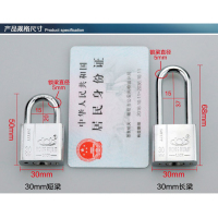 阿斯卡利(ASCARI)不锈钢锁头少女心硅胶套防盗锁房间挂锁锌合金直立开门方式锁芯材质40mm包梁独立4把钥匙