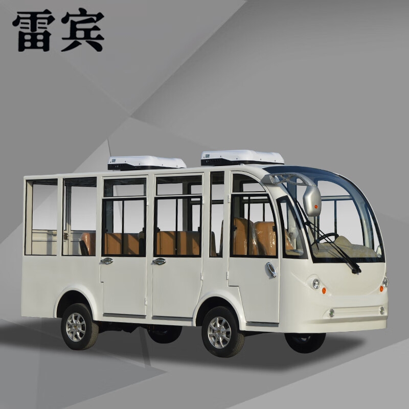 雷宾电动观光车四轮迷彩色游览车机场接待保安巡逻车14座72V颜色可定做 11座全封闭智能版 72V