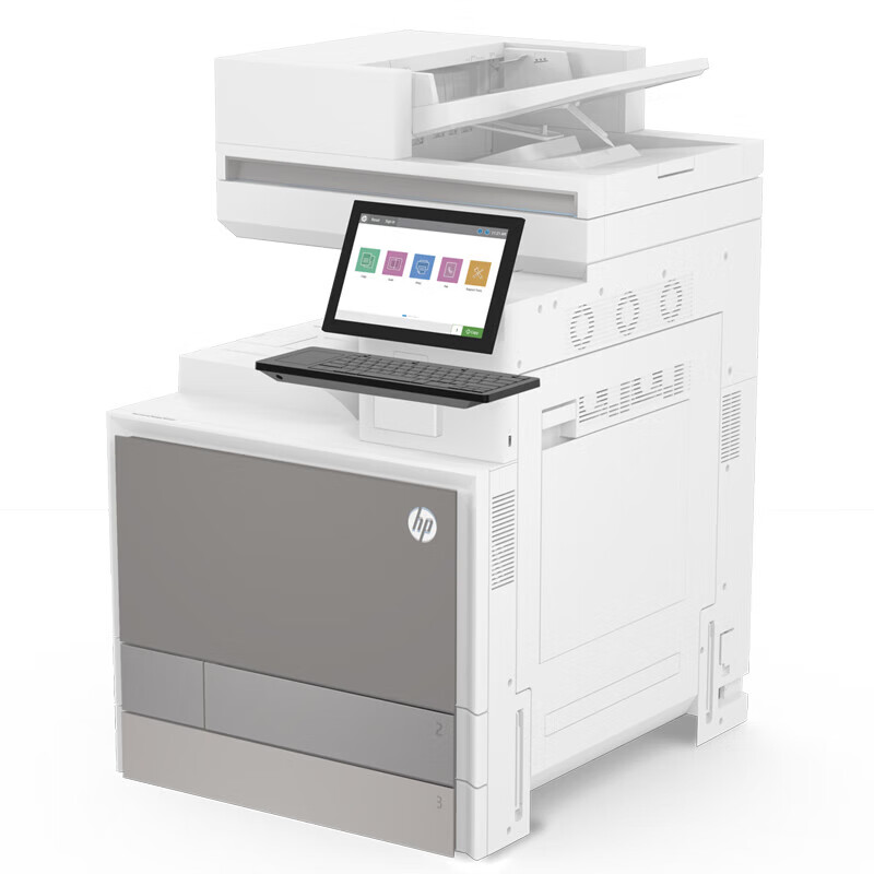 惠普(HP)E78630z 打印机 a3a4彩色激光打印复印扫描一体机 自动双面商用办公复合机高清大图
