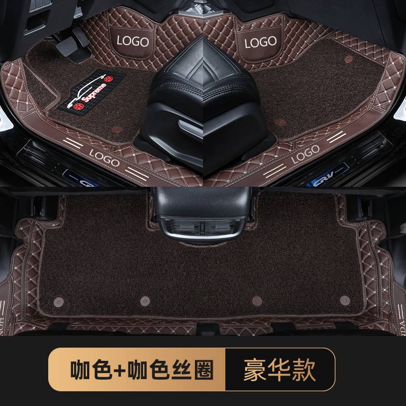 【补贴10%】长安CS75plus脚垫全包围丝圈脚垫专用于长安CS75plus新21款CS75 刺绣款-魅力咖色+咖色丝圈-双层脚垫4