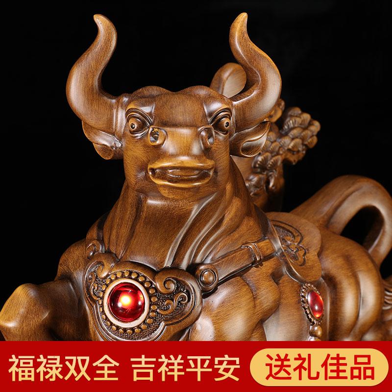 家柏饰(CORATED)财势如虹牛摆件客厅办公室桌面装饰工艺品送领导商务开业礼品高清大图