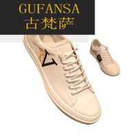 GUFANSA法国奢侈品牌 欧洲上流名士高端品牌美杜莎真皮刺绣小白鞋男2021秋冬季新款潮鞋透气百搭白色板鞋男士