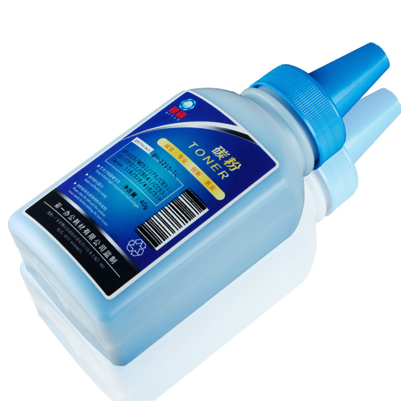 碧砚适用佳能CRG-331 7110CW LBP7100CN MF8250CN 8280CW 碳粉高清大图