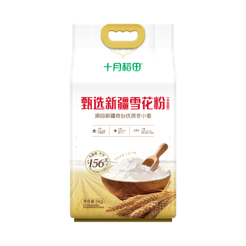 十月稻田 甄选新疆雪花粉(小麦粉)5kg高清大图