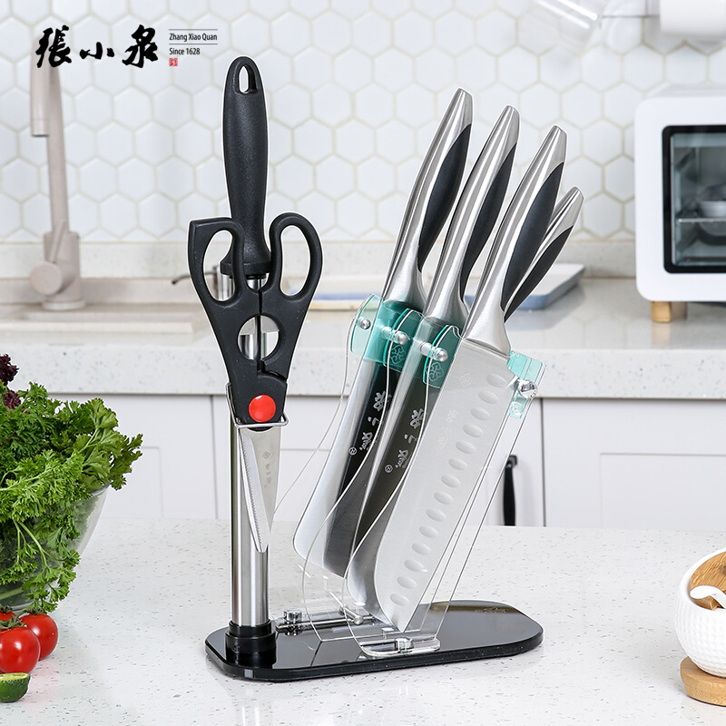 张小泉银帆七件套刀具厨房菜刀套装N5493