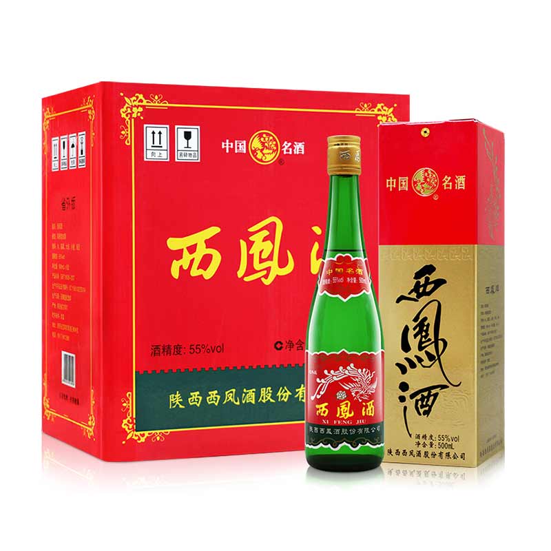 西凤酒省外版高脖绿瓶55度500ml*6瓶原箱装凤香型西风高度纯粮食白酒