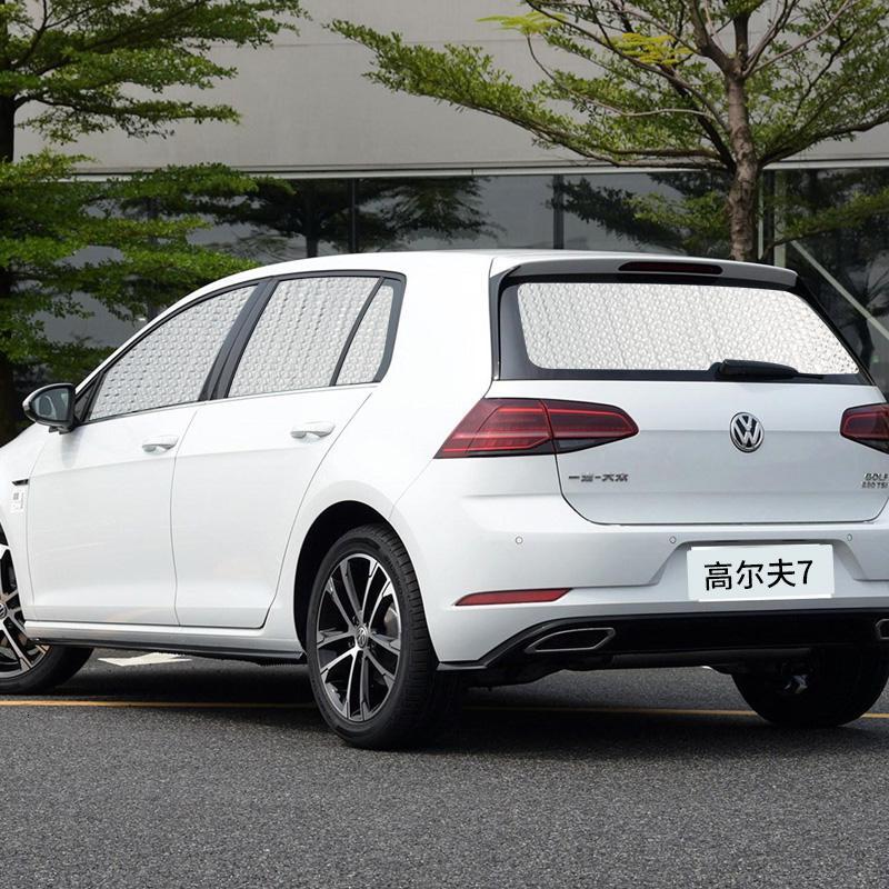 适用于大众高尔夫汽车遮阳挡防晒隔热车窗帘遮阳帘前挡侧窗遮光板