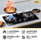 华帝百得E111C+QE53燃气灶套餐厨房抽油烟机燃气灶套装大吸力油烟机家用煤气灶双灶套装组合(天然气)