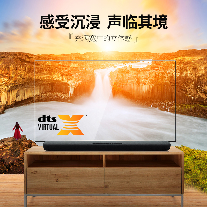 Yamaha/雅马哈YAS-109 无线蓝牙回音壁音响5.1杜比全景声电视家庭影院音箱 黑色高清大图